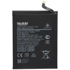 MR3_226022 Акумулятор телефона samsung a115 galaxy a11 (hq-70n) welmy WELMY