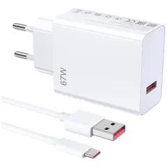 MR3_238008 Мережевий зарядний пристрій xiaomi 67w quick charge 3.0 (mdy-12-ez), кабель usb-a to type-c білий PRC