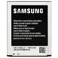 MR3_100153 Акумулятор samsung i9300 galaxy s3 (eb-l1g6llu, eb535163lu) moxom (2100mah) 