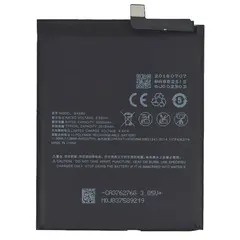 MR3_103594 Акумулятор meizu 16 (ba882), (aaaa), (без logo) 