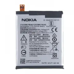 MR3_104724 Акумулятор nokia 5, nokia 3.1, nokia 5.1 he321, he336 (aaaa), (без logo) 