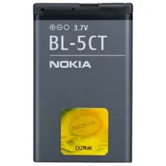MR3_1471 Акумулятор nokia bl-5ct (aa) 