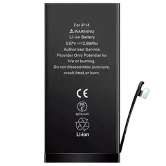MR3_179594 Акумулятор iphone 14 (з ремонтним шлейфом) 3279mah 