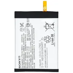 MR3_179752 Акумулятор sony h8166 xperia xz2 (lip1656erpc), оригінал (prc), (тех. пак) 