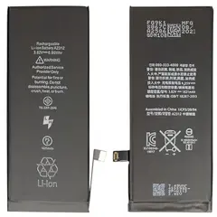 MR3_194668 Акумулятор iphone se 3 (2022), (оригінал, з логотипом), (2018)mah 