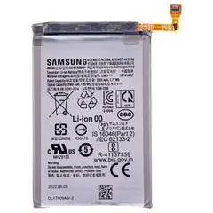 MR3_215001 Акумулятор samsung f936 galaxy z fold 4 5g (eb-bf936aby, eb-bf937aby), оригінал (prc), (тех. пак) 2шт. 