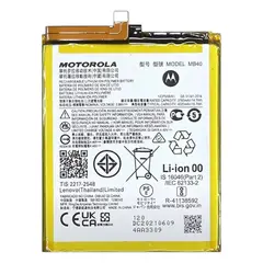 MR3_215019 Акумулятор motorola mb40, edge 20 (xt2143) сервісний оригінал 
