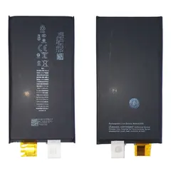 MR3_215051 Акумулятор iphone 14 plus (welmy) 4550mah 