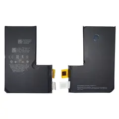 MR3_215057 Акумулятор iphone 15 pro max (welmy) 4700mah 