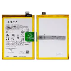 MR3_225165 Акумулятор realme 6, realme 6s, realme 6 pro (blp757), оригінал (prc), (тех. пак) 