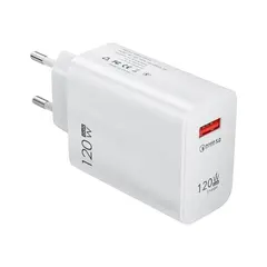 MR3_238011 Мережевий зарядний пристрій xiaomi 120w gan charger білий 