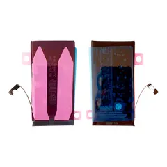 MR3_240233 Акумулятор iphone 15 plus (welmy, без помилки) 4770mah 