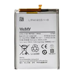 MR3_252941 Акумулятор samsung m515 galaxy m51 (eb-bm415aby) welmy 