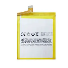 MR3_25335 Акумулятор meizu m2, m2 mini (bt43c), (aaa), (без logo) 