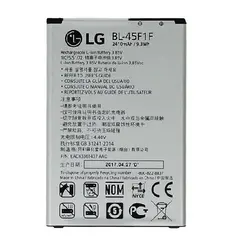 MR3_27683 Акумулятор lg x230 k7 2017, x240 k8 (2017), (bl-45f1f), (aaaa), (без logo) 