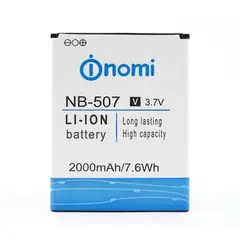 MR3_321522 Акумулятор nomi i507, nb-507 (aaaa) 