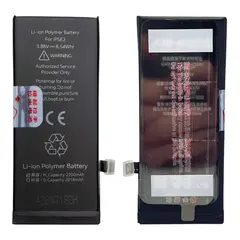 MR3_332761 Акумулятор iphone se 3 (2022), (jcid, підвищена ємність) 2200mah 