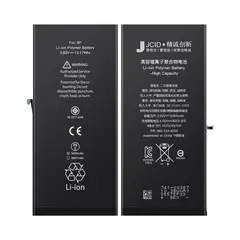 MR3_332765 Акумулятор iphone 8 plus (jcid, підвищена ємність) 3500mah 