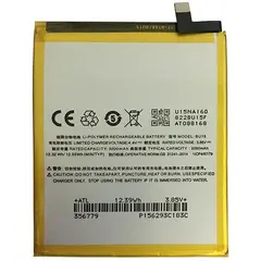 MR3_64101 Акумулятор meizu u20 (bu15), (aaa), (без logo) 