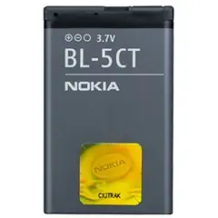 MR3_1471 Акумулятор телефона для nokia bl-5ct (aa) PRC