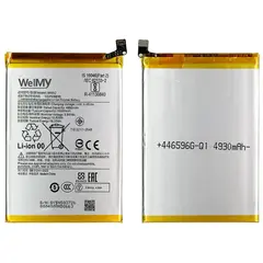MR3_226034 Акумулятор телефона redmi 13c, redmi 13c 5g, poco c65, poco m6 5g (bn5q) welmy WELMY
