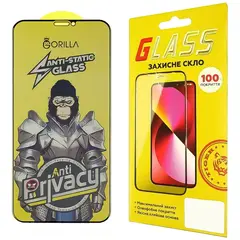 MR3_240201 Захисне скло для iphone 14 pro max, 15 plus, 16 plus 6.7 full glue anti-static privacy (0.3 mm, антишпигун) чорний PRC