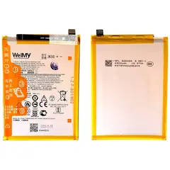 MR3_240676 Акумулятор телефона motorola jk50, moto e7 plus welmy WELMY