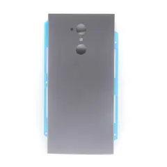 MR3_103051 Задня кришка sony h4213 xperia xa2 ultra gold 