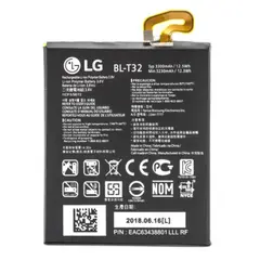 MR3_105048 Акумулятор lg g6 h870 (bl-t32), (aaaa), (без logo) 