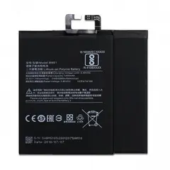 MR3_107324 Акумулятор xiaomi mi max 3 (bm51), (aaaa), (без logo) 