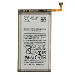 MR3_107521 Акумулятор samsung g970 galaxy s10e (eb-bg970abu), (aaaa), (без logo) 
