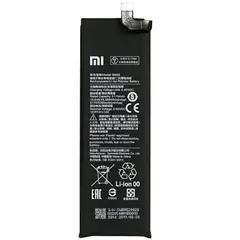 MR3_108055 Акумулятор xiaomi mi note 10, mi note 10 lite, mi cc9 pro (bm52), (aaaa), (без logo) 