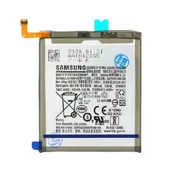 MR3_108589 Акумулятор samsung g980 galaxy s20 (eb-bg980aby), оригінал (prc), (тех. пак) 