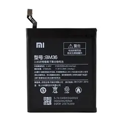 MR3_108595 Акумулятор xiaomi mi 5s (bm36), оригінал (prc), (тех. пак) 