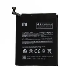 MR3_108598 Акумулятор xiaomi mi 5x, mi a1, redmi note 5a, redmi s2 (bn31), оригінал (prc), (тех. пак) 