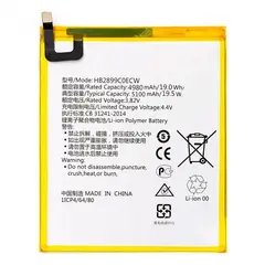 MR3_108913 Акумулятор huawei mediapad t5 10.0, matepad t8, mediapad m5 8.0, mediapad m3 8.4 (hb2899c0ecw), (aaaa), (без logo) 