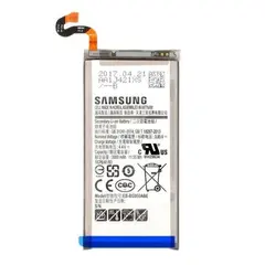 MR3_110461 Акумулятор samsung g950 galaxy s8 (eb-bg950abe), оригінал (prc), (тех. пак) 