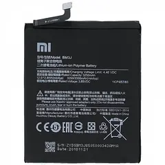 MR3_110862 Акумулятор xiaomi mi 8 lite (bm3j), (aaaa), (без logo) 