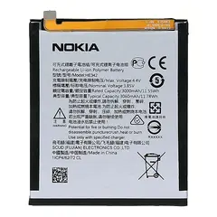 MR3_111244 Акумулятор nokia 7.1, nokia 5.1 plus he342 оригінал (prc), (тех. пак) 