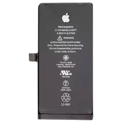 MR3_224439 Акумулятор iphone 12 mini (original prc, без помилки) 2227mah 