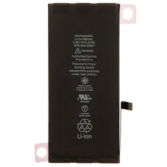 MR3_319634 Акумулятор iphone xr (jcid, підвищена ємність) 3500mah 