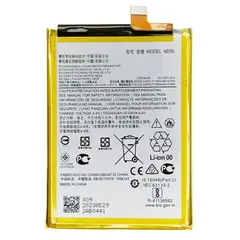MR3_322584 Акумулятор motorola nd50, moto g31, moto g42, moto g62 5g оригінал (prc), (тех. пак) 