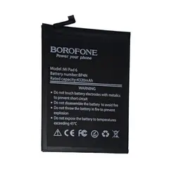 MR3_329635 Акумулятор xiaomi mi pad 6 (bp4n) borofone 