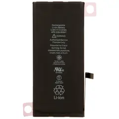 MR3_319634 Акумулятор телефона iphone xr (jcid, підвищена ємність) 3500mah JCID