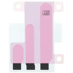 MR3_329678 Стікер батареї prc для iphone 16 pro PRC