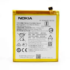 MR3_104225 Акумулятор nokia 3 dual sim he319, he330 (aaaa), (без logo) 
