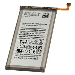 MR3_104377 Акумулятор samsung g973 galaxy s10 (eb-bg973abe), (aaaa), (без logo) 