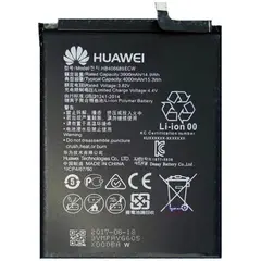 MR3_104382 Акумулятор huawei y7 2017, y7 (2019), y9 2018, y9 (2019), mate 9 (hb406689ecw, 396689ecw), (aaaa), (без logo) 