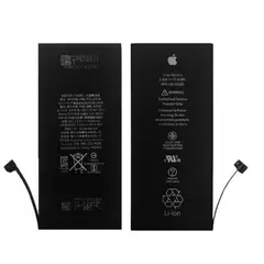MR3_105231 Акумулятор iphone 7 plus (original prc, підвищена ємність) 2900mah 