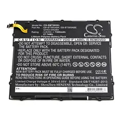 MR3_106022 Акумулятор samsung t580, t585 galaxy tab a (10.1), (eb-bt585abe), (aaaa), (без logo) 